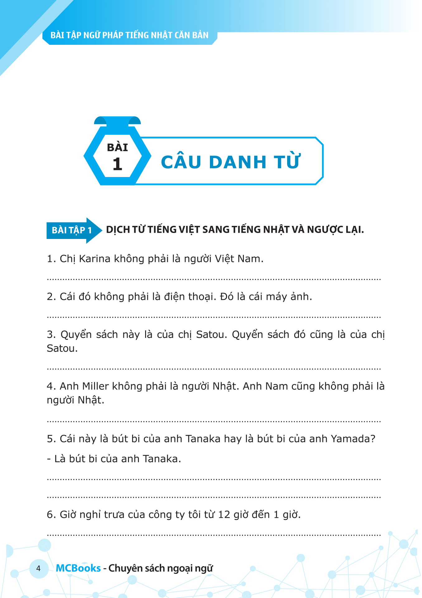 Bài Tập Ngữ Pháp Tiếng Nhật Căn Bản