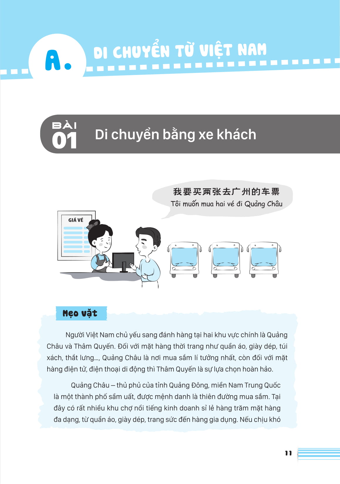 Bí Kíp Đánh Hàng Trung Quốc - Làm Giàu Từ Tiếng Trung