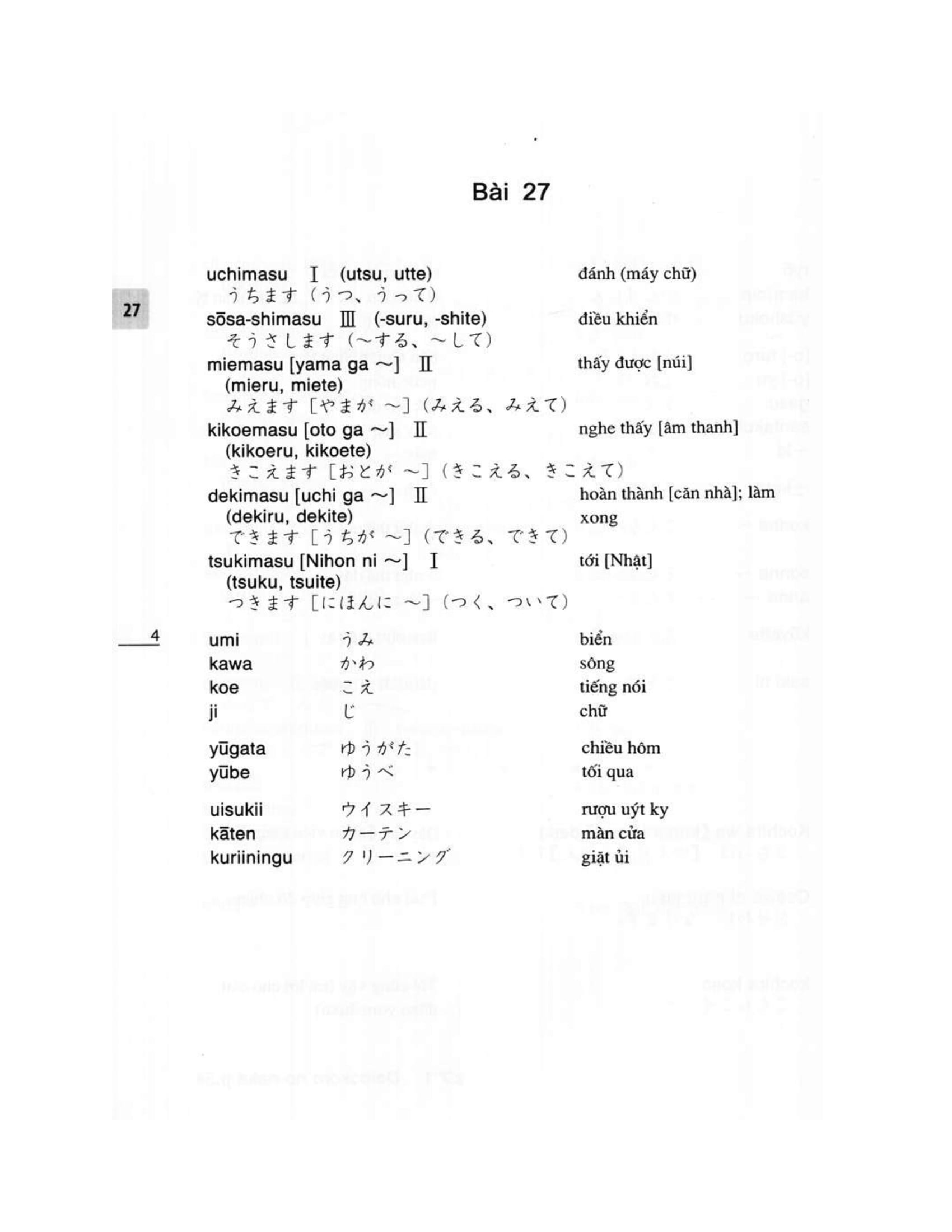 Shin Nihongo No Kiso - Giáo Trình Tiếng Nhật Sơ Cấp (Bản Dịch Tiếng Việt) - Tập 2