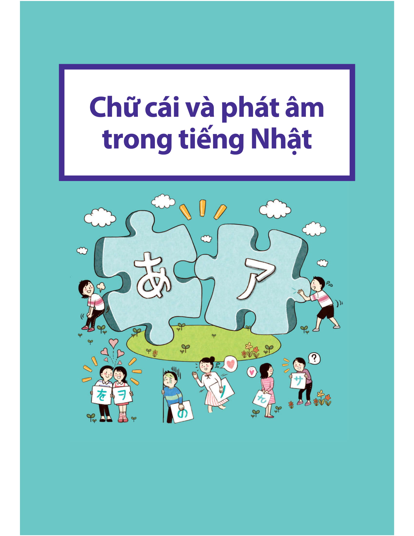 28 Ngày Tự Học Tiếng Nhật - Bộ Sách Dành Cho Người Mới Bắt Đầu