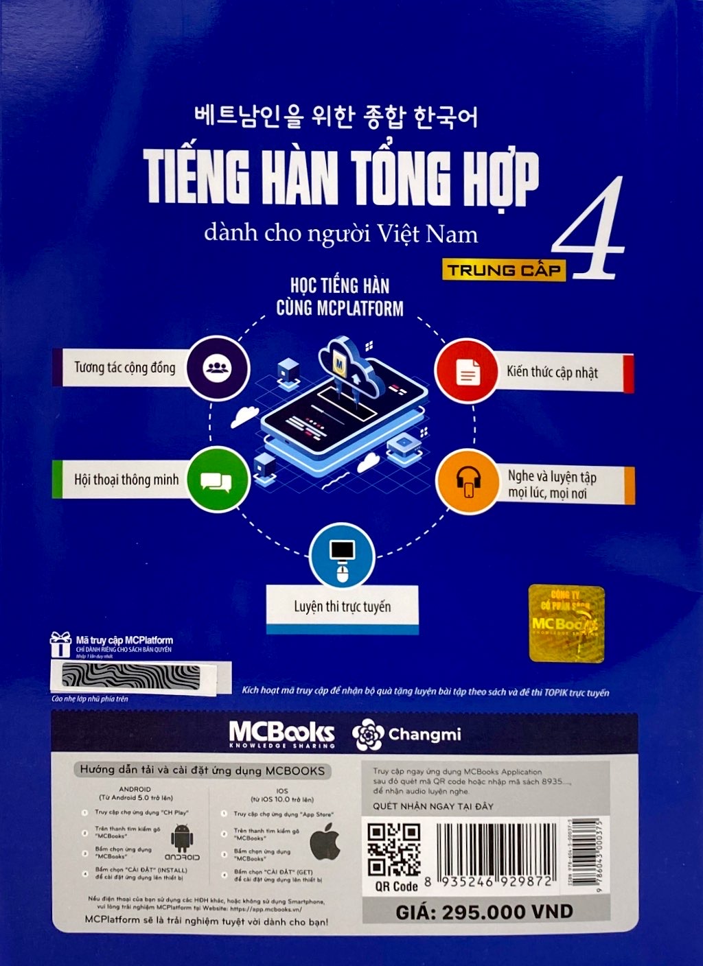 Tiếng Hàn Tổng Hợp Dành Cho Người Việt Nam - Trung Cấp 4 - Bản Màu