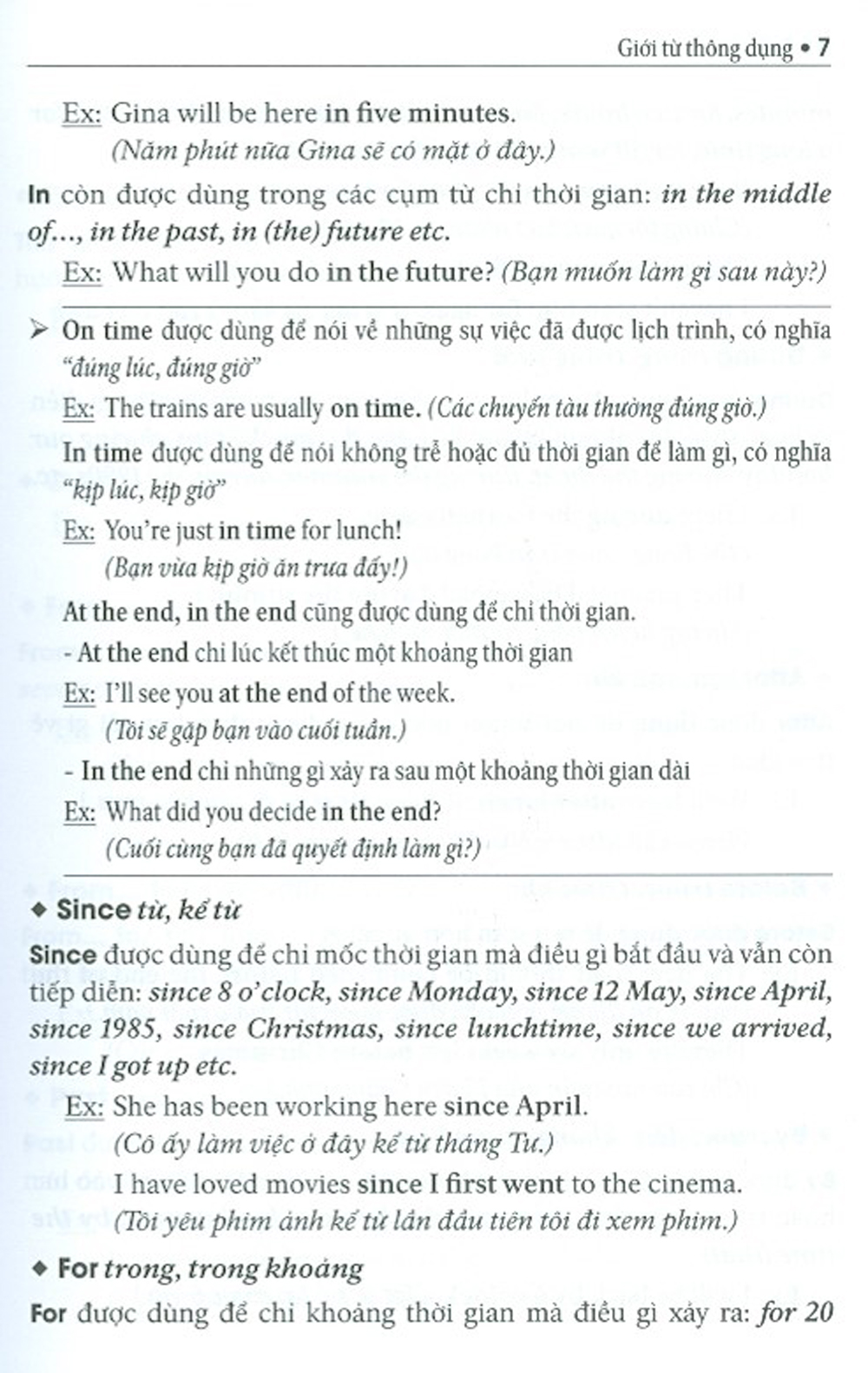Giới Từ Tiếng Anh