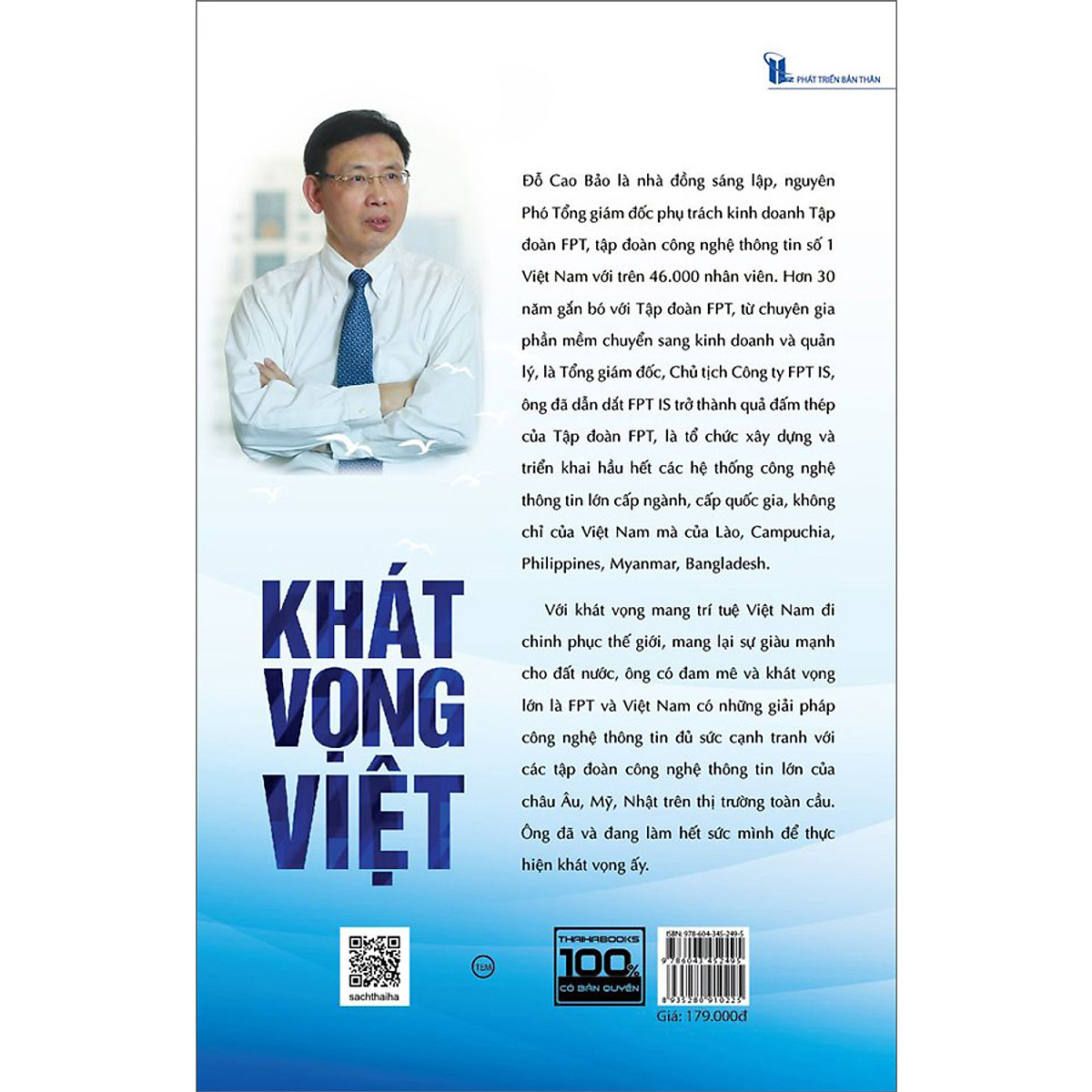 Khát Vọng Việt - Tập 2  Hãy Là Một Phần Của Sự Đổi Thay Kỳ Diệu