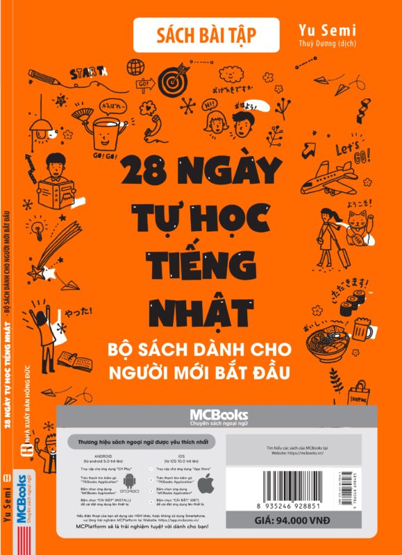 28 Ngày Tự Học Tiếng Nhật - Bộ Sách Dành Cho Người Mới Bắt Đầu (Ghi Chú Luyện Viết - Sách Bài Tập)