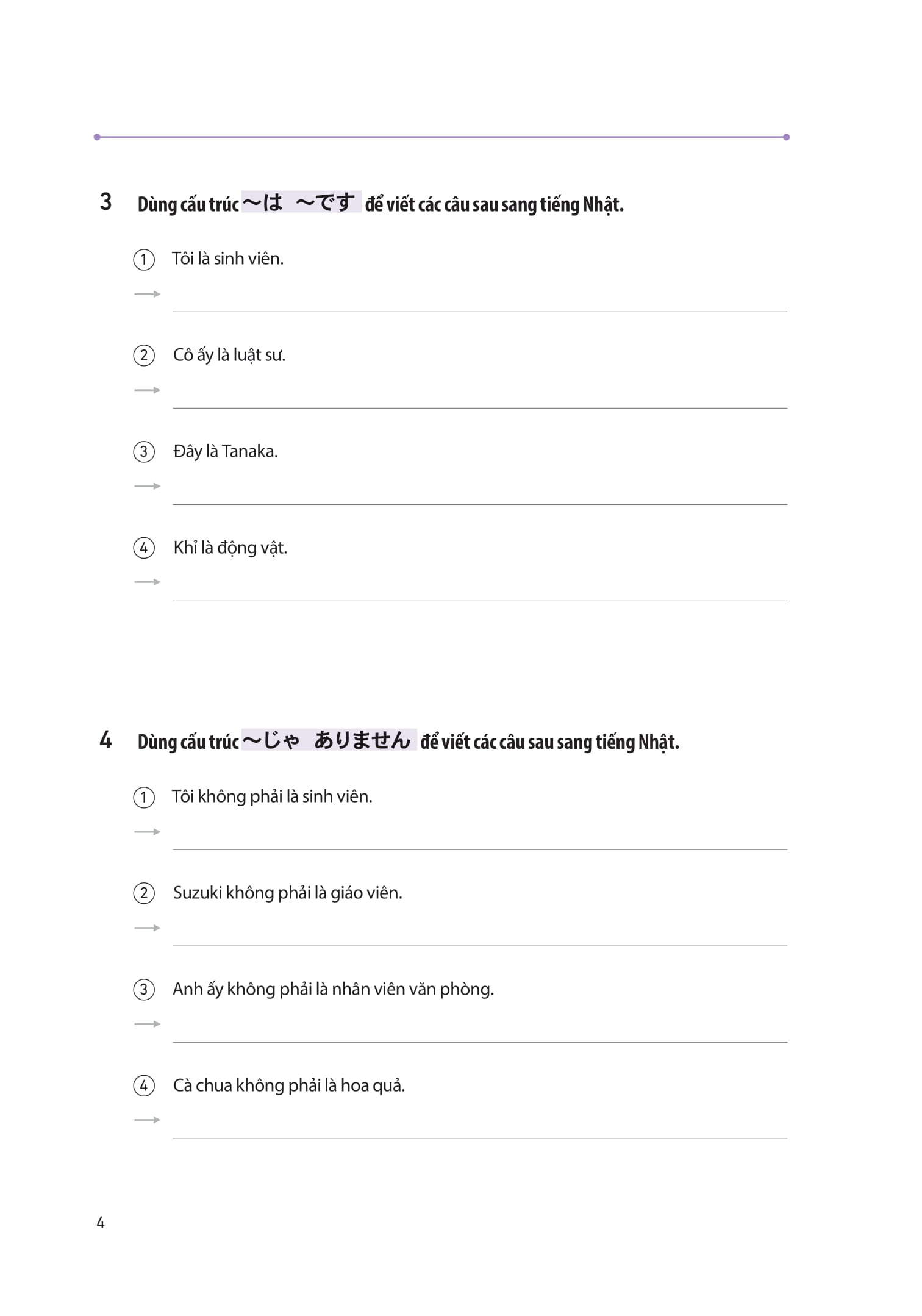 28 Ngày Tự Học Tiếng Nhật - Bộ Sách Dành Cho Người Mới Bắt Đầu (Ghi Chú Luyện Viết - Sách Bài Tập)