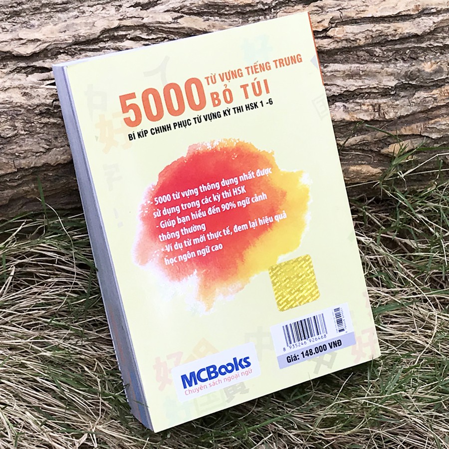 5000 Từ Vựng Tiếng Trung Bỏ Túi - Bí Kíp Chinh Phục Từ Vựng Kỳ Thi HSK 1 - 6