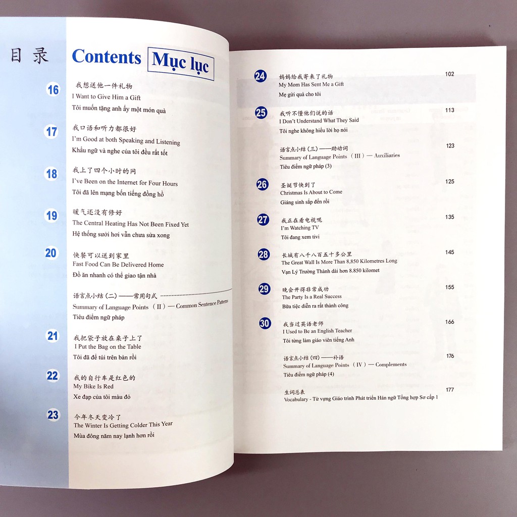 Giáo Trình Phát Triển Hán Ngữ - Tổng Hợp Sơ Cấp 1 - Tập 2