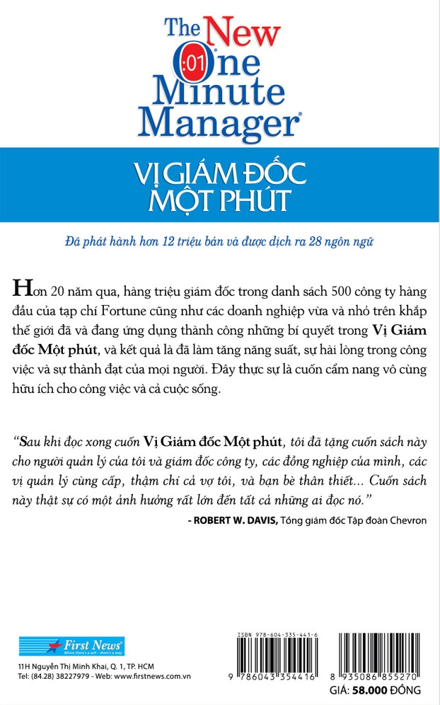 Vị Giám Đốc Một Phút