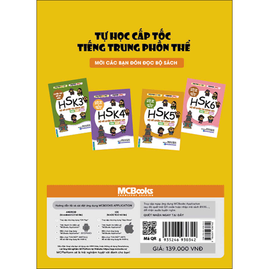 Tự Học Cấp Tốc Tiếng Trung Phổn Thể