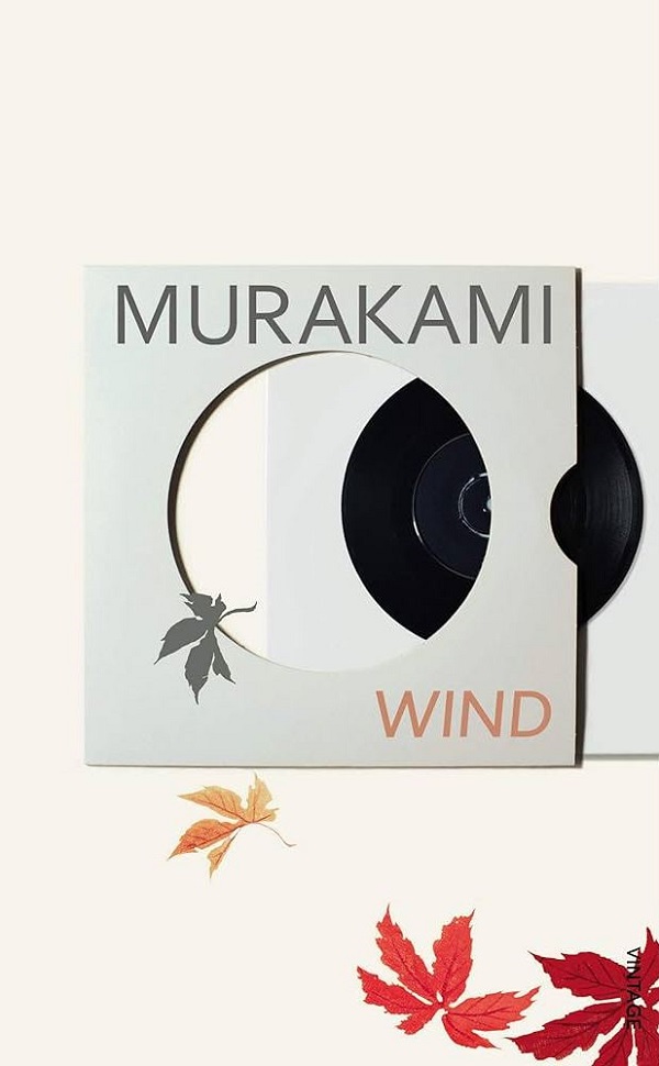 Sách Tiếng Anh - Hear The Wind Sing