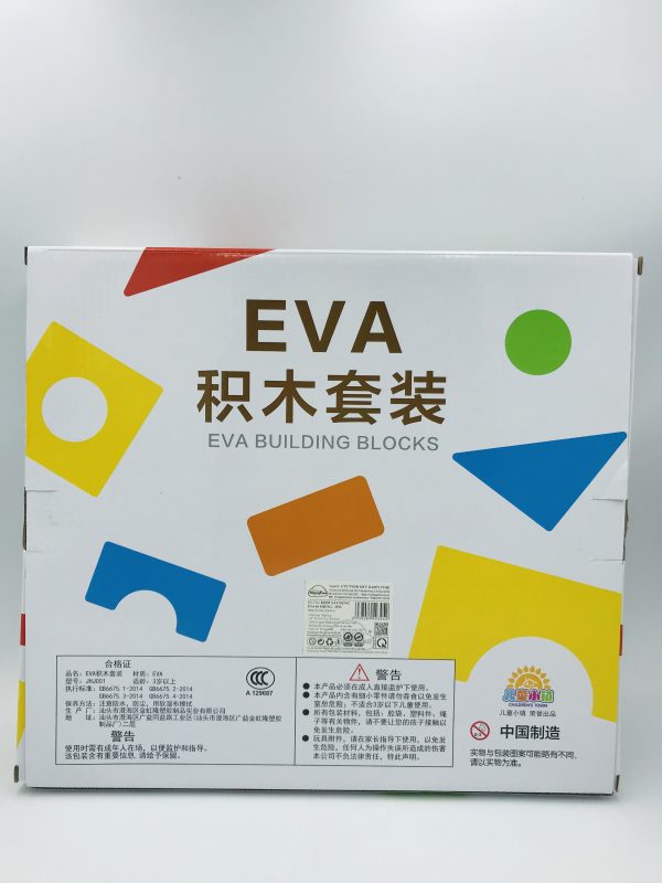 Đồ Chơi Khối Xây Dựng EVA 46 PCS - Happy Time 3952