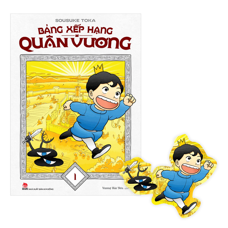 Bảng Xếp Hạng Quân Vương - Tập 1