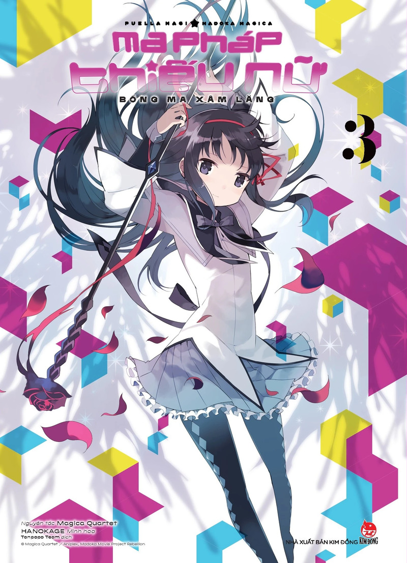 Boxset Ma Pháp Thiếu Nữ Madoka Magica - Bóng Ma Xâm Lăng (Bộ 3 Tập)