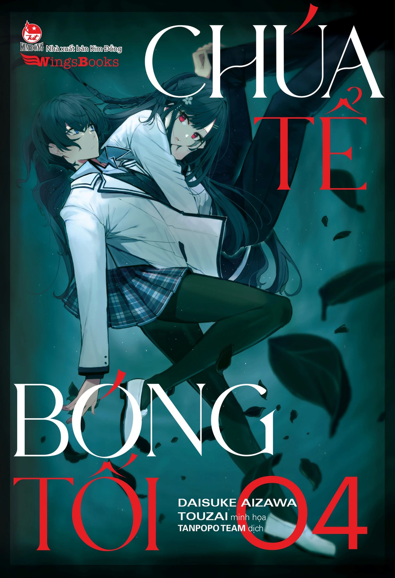 Chúa Tể Bóng Tối (Light Novel) - Tập 4