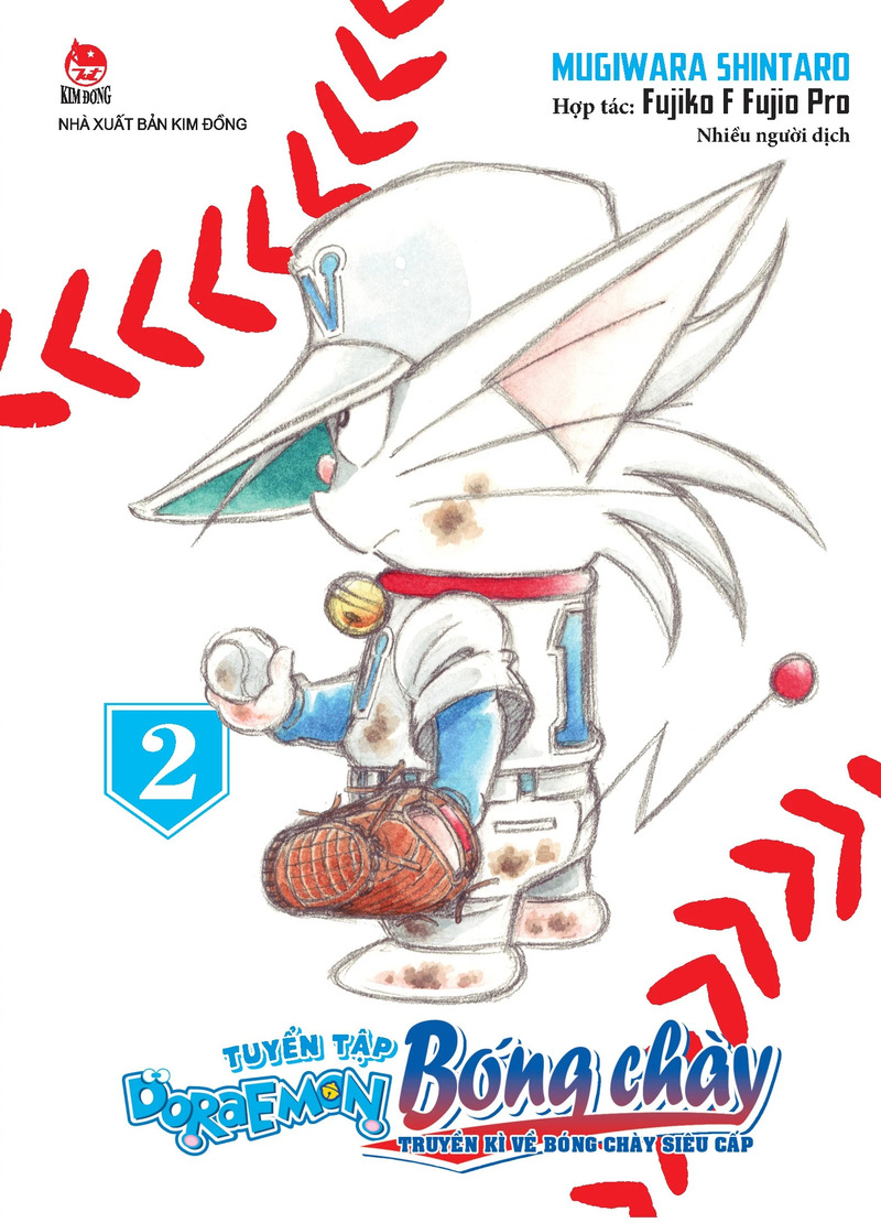 Combo Manga - Tuyển Tập Doraemon Bóng Chày - Truyền Kì Về Bóng Chày Siêu Cấp - Tập 1 + Tập 2 (Bộ 2 Tập)