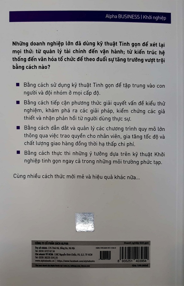 Doanh Nghiệp Tinh Gọn