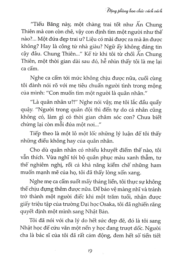 Động Phòng Hoa Chúc Cách Vách (Tái Bản)