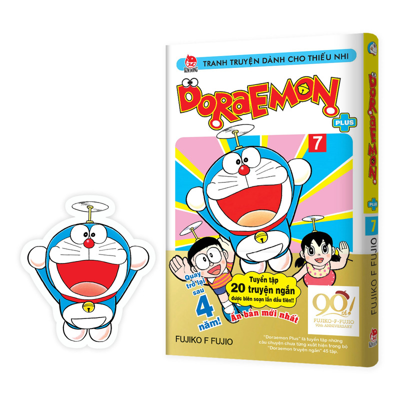 Doraemon Plus - Tập 7 - Bản Bìa Rời