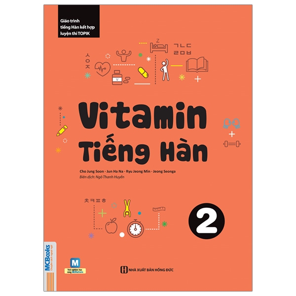 Vitamin Tiếng Hàn - Tập 2