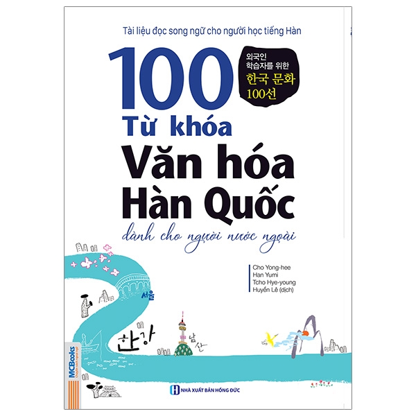 100 Từ Khóa Văn Hóa Hàn Quốc Dành Cho Người Nước Ngoài