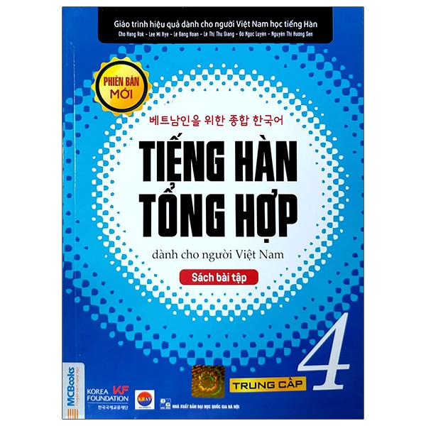Tiếng Hàn Tổng Hợp Dành Cho Người Việt Nam - Trung Cấp 4 - Sách Bài Tập
