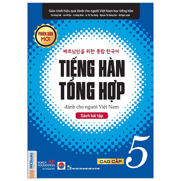 Tiếng Hàn Tổng Hợp Dành Cho Người Việt Nam - Cao Cấp 5 - Sách Bài Tập