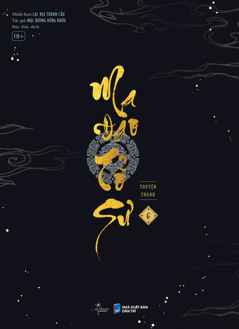 Ma Đạo Tổ Sư - Tập 6 (Truyện Tranh)