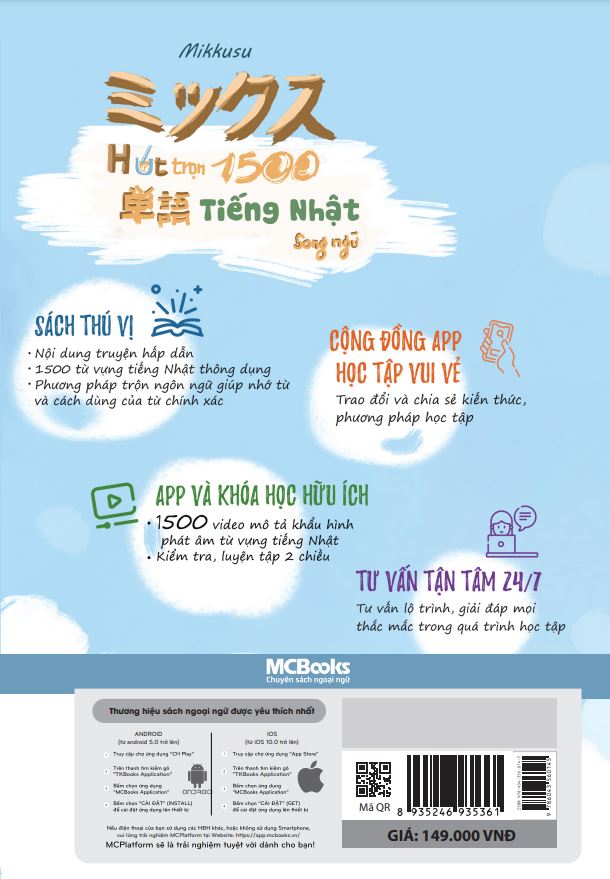 Hút Trọn 1500 Từ Vựng Tiếng Nhật Song Ngữ