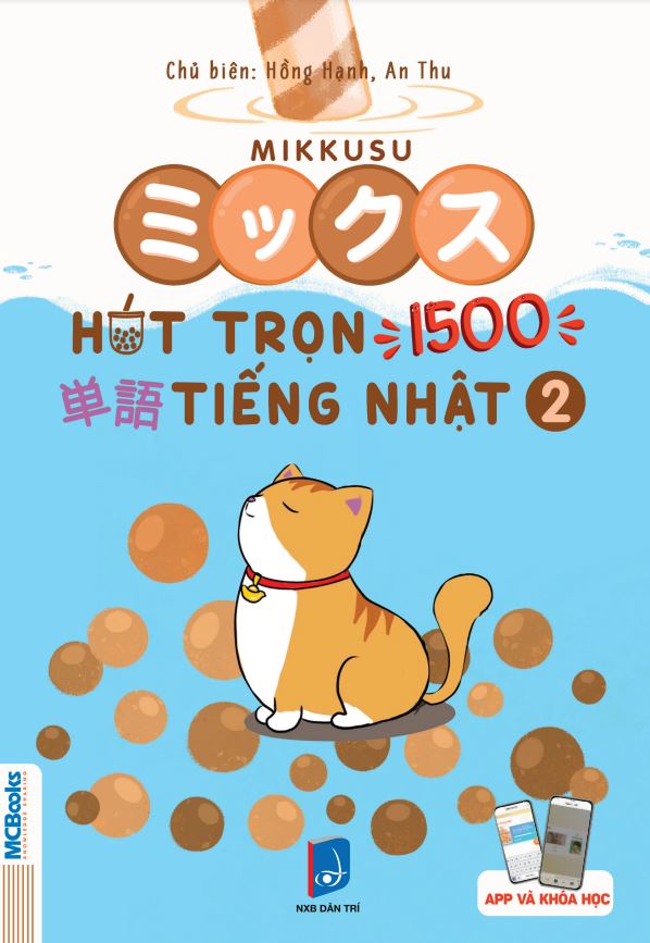 Hút Trọn 1500 Từ Vựng Tiếng Nhật - Tập 2