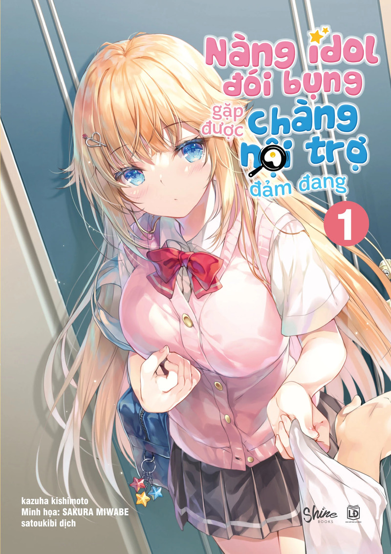 Nàng Idol Đói Bụng Gặp Được Chàng Nội Trợ Đảm Đang - Tập 1