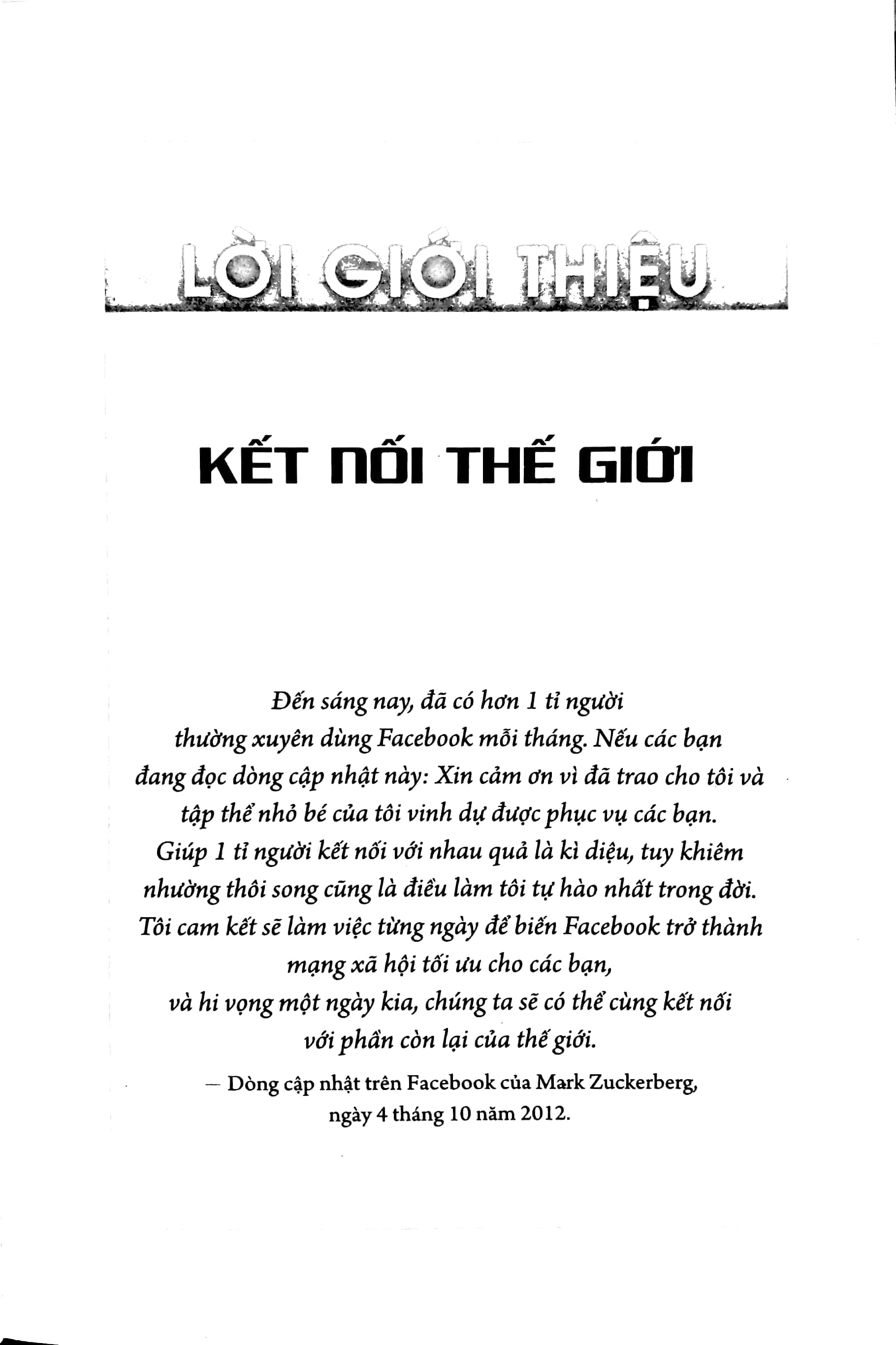 Nghĩ Kiểu Zuck Thành Công Như Facebook