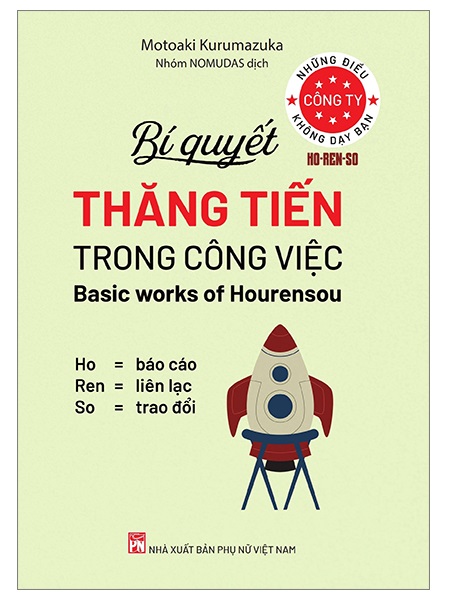 Những Điều Công Ty Không Dạy Bạn - Bí Quyết Thăng Tiến Trong Công Việc