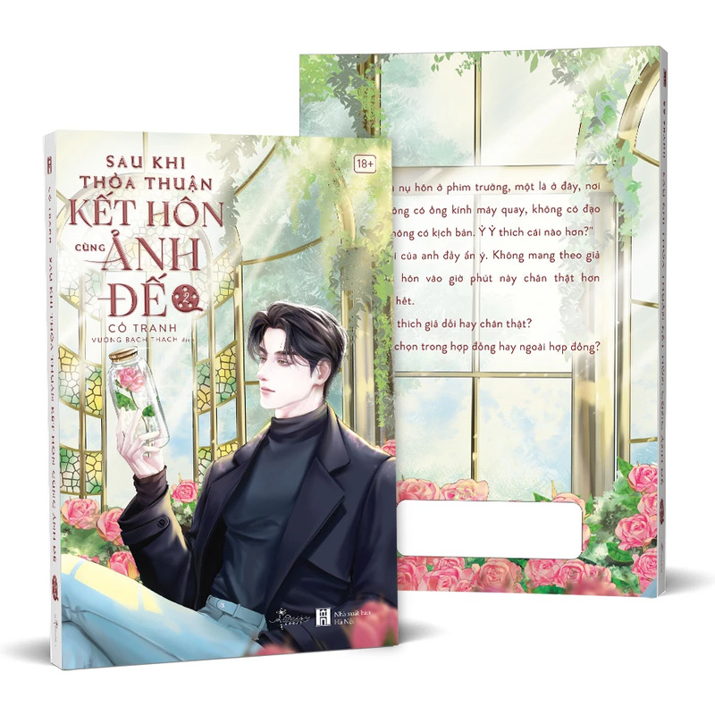 Sau Khi Thỏa Thuận Kết Hôn Cùng Ảnh Đế - Tập 2