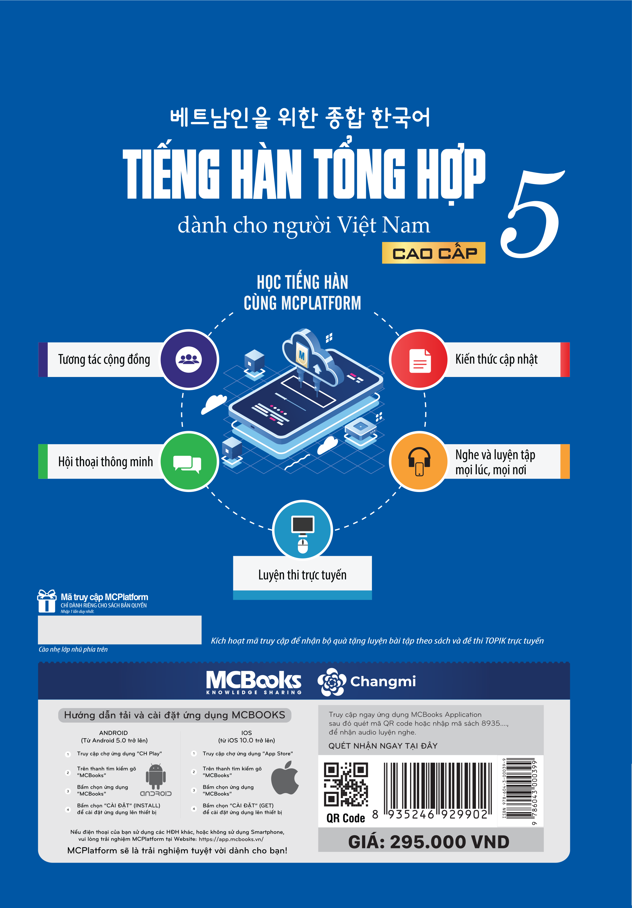 Tiếng Hàn Tổng Hợp Dành Cho Người Việt Nam - Cao Cấp 5 - Bản Màu