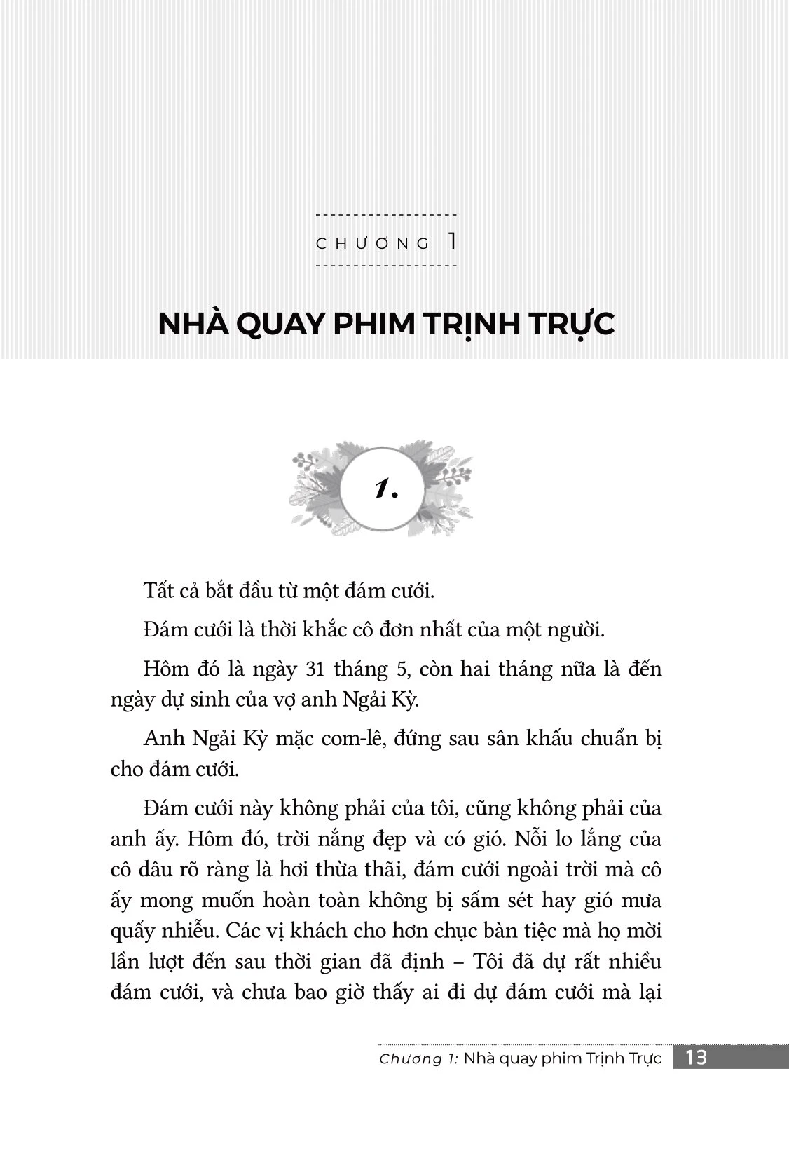 Trưởng Thành Cùng Nỗi Cô Đơn