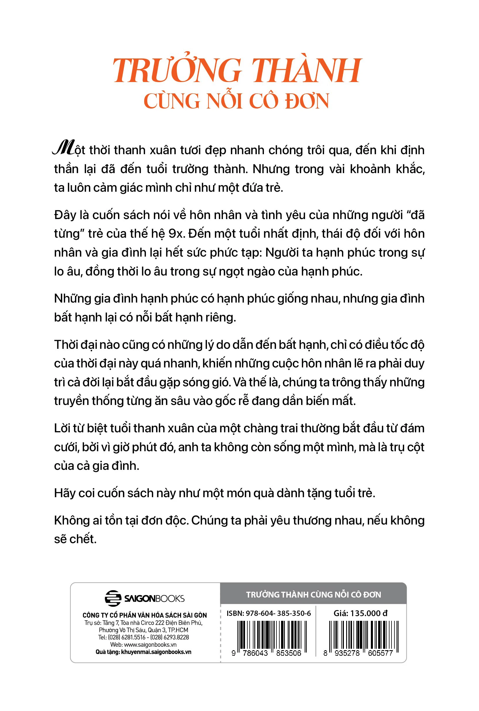 Trưởng Thành Cùng Nỗi Cô Đơn
