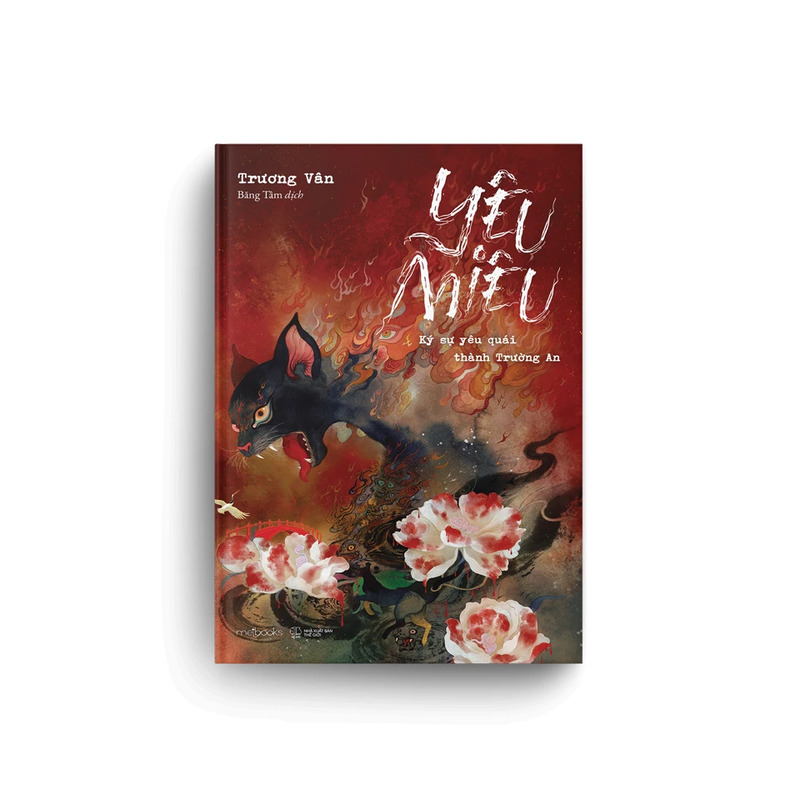 Yêu Miêu - Ký Sự Yêu Quái Thành Trường An