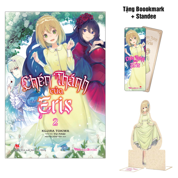 Chén Thánh Của Eris - Tập 2