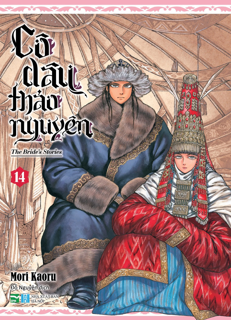 Cô Dâu Thảo Nguyên - Tập 14