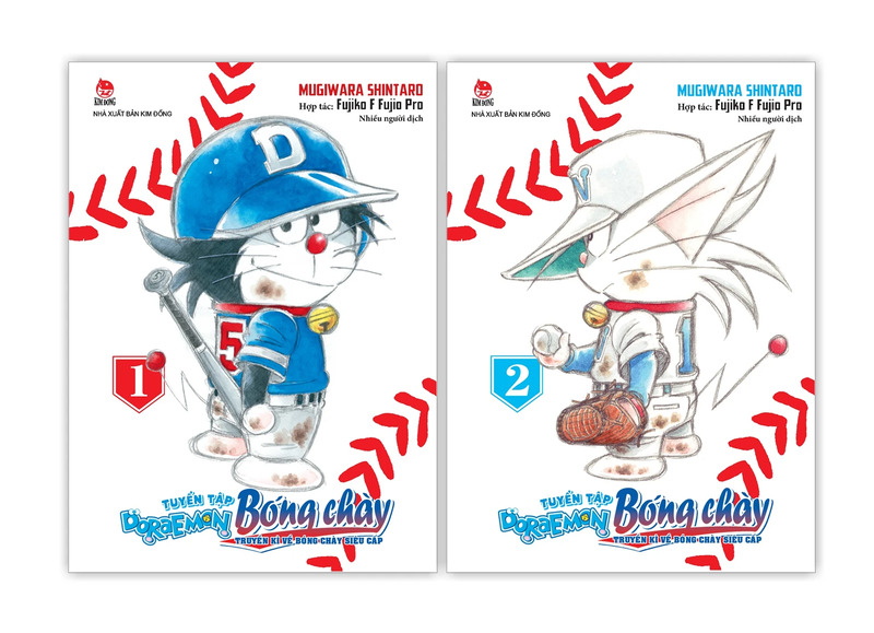Combo Manga - Tuyển Tập Doraemon Bóng Chày - Truyền Kì Về Bóng Chày Siêu Cấp - Tập 1 + Tập 2 (Bộ 2 Tập)