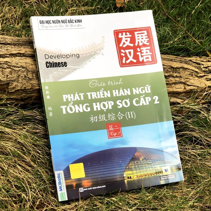 Giáo Trình Phát Triển Hán Ngữ - Tổng Hợp Sơ Cấp 2 (Tập 2)