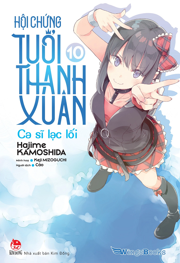 Hội Chứng Tuổi Thanh Xuân - Tập 10