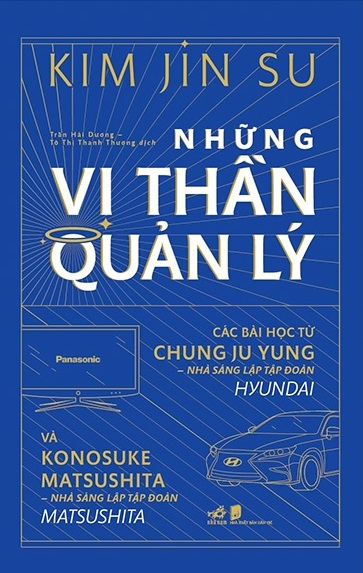 Những Vị Thần Quản Lý