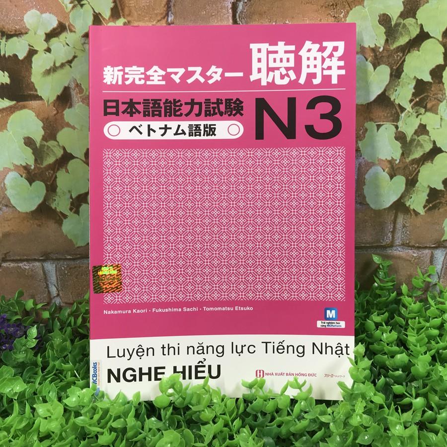 Luyện Thi Năng Lực Tiếng Nhật N3 - Nghe Hiểu