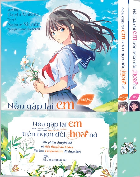 Nếu Gặp Lại Em Trên Ngọn Đồi Hoa Nở - Tập 1 + Tập 2 (Bộ 2 Tập)