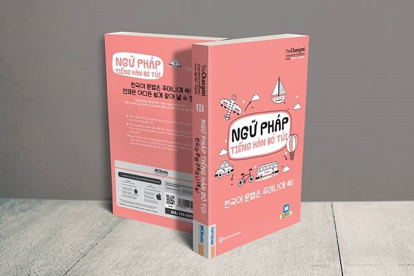 Ngữ Pháp Tiếng Hàn Bỏ Túi