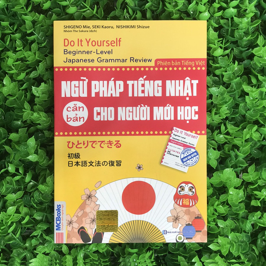Ngữ Pháp Tiếng Nhật Căn Bản Dành Cho Người Mới Học