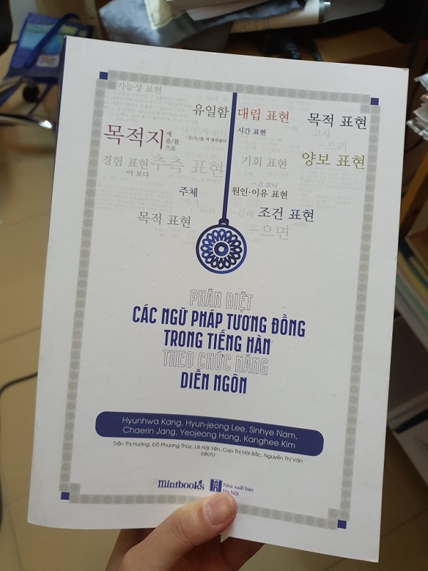 Phân Biệt Các Ngữ Pháp Tương Đồng Trong Tiếng Hàn Theo Chức Năng Diễn Ngôn