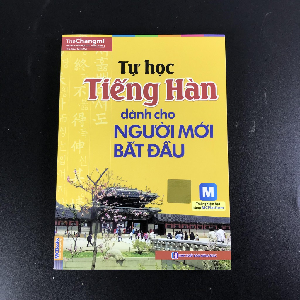 Tự Học Tiếng Hàn Cho Người Mới Bắt Đầu