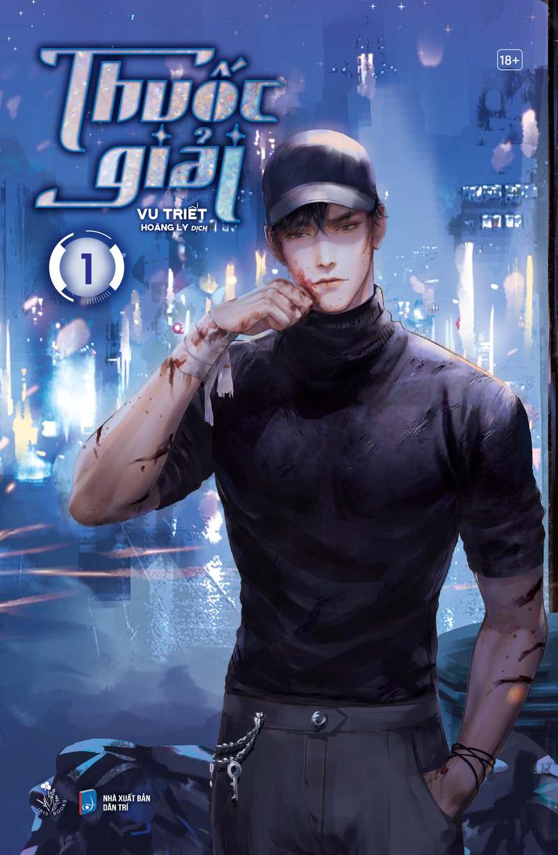 Thuốc Giải - Tập 1 - Bản Thường